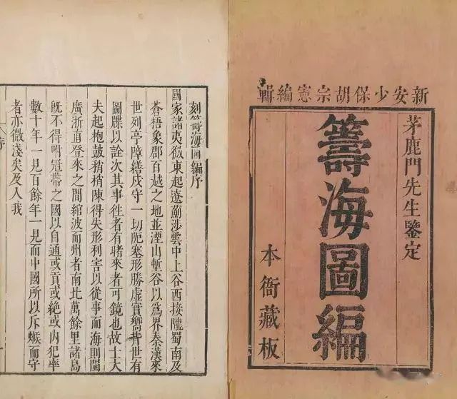 圖片
